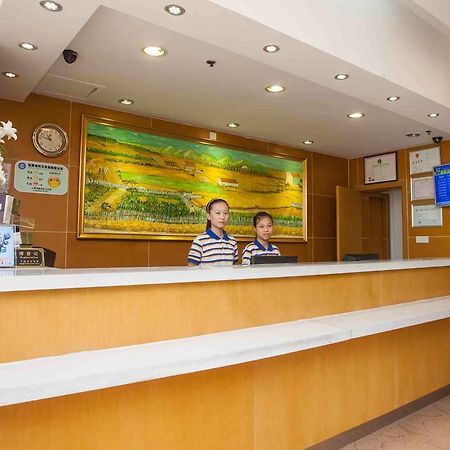 7Days Premium Nanchang Railway Station المظهر الخارجي الصورة