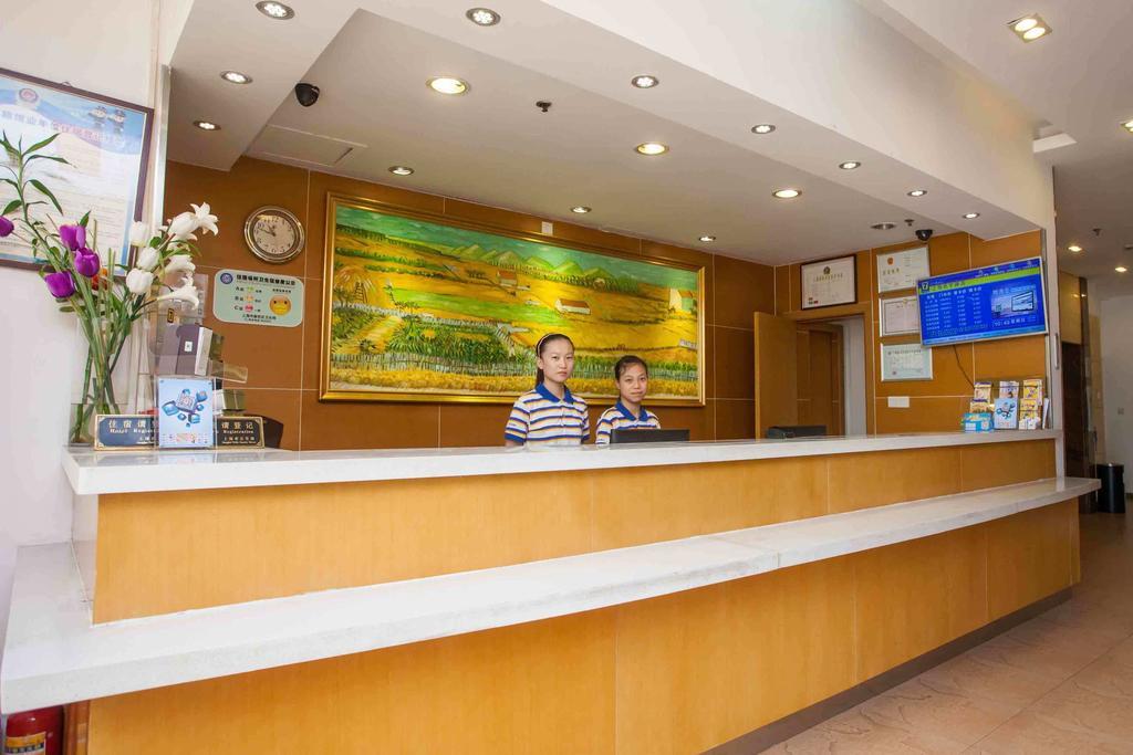 7Days Premium Nanchang Railway Station المظهر الخارجي الصورة