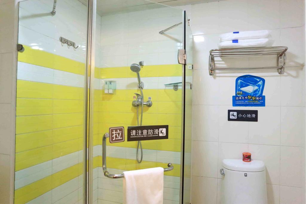 7Days Premium Nanchang Railway Station الغرفة الصورة
